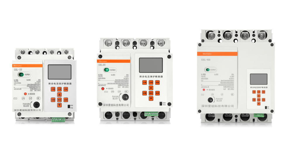 安消一體化 智慧用電系統 微端空開斷路器 安消一體化 智慧用電系統 微端空開斷路器