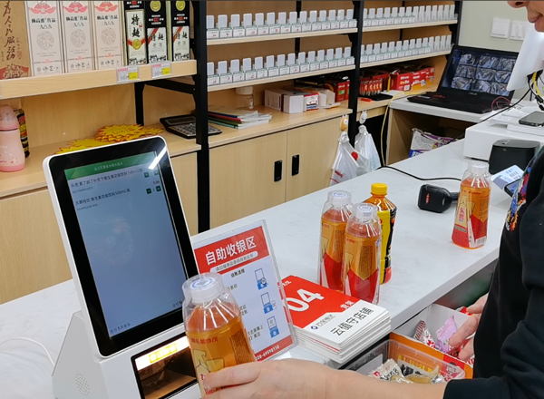 云智售系統掃描商品條碼結賬